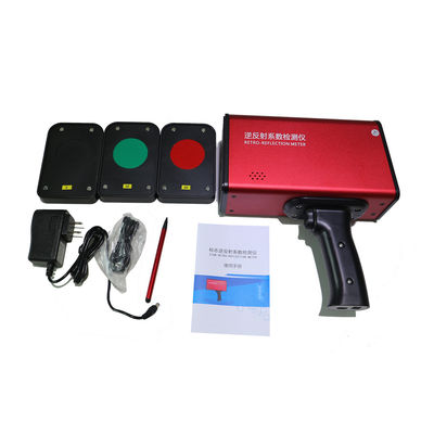 زاوية السقوط -4° بيانات اختبار مقياس الانعكاس العكسي 999 لقياسات دقيقة في البيئات الصناعية