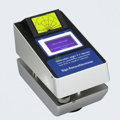 زاوية المراقبة 0.2 درجة علامة ريترو ريفلكتومتر خطأ قياس التكرار أقل من أو تساوي 2٪ اللغة الإنجليزية