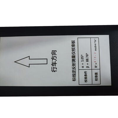 قياس مساحة فتحة 340mm X 95mm جهاز ضوء صغير يحتوي على QD نطاق القياس اختياري 0-400 Mcd M2lx مناسبة للصناعة