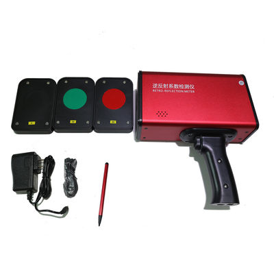 DC 8.4V 220mm × 250mm × 80mm إشارة مقياس الانعكاس