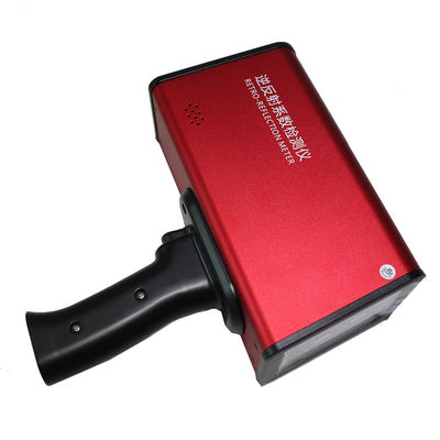 أصفر رمادي 2000mAh الهاتف المحمول Retroreflectometer للكشف عن مفتاح واحد